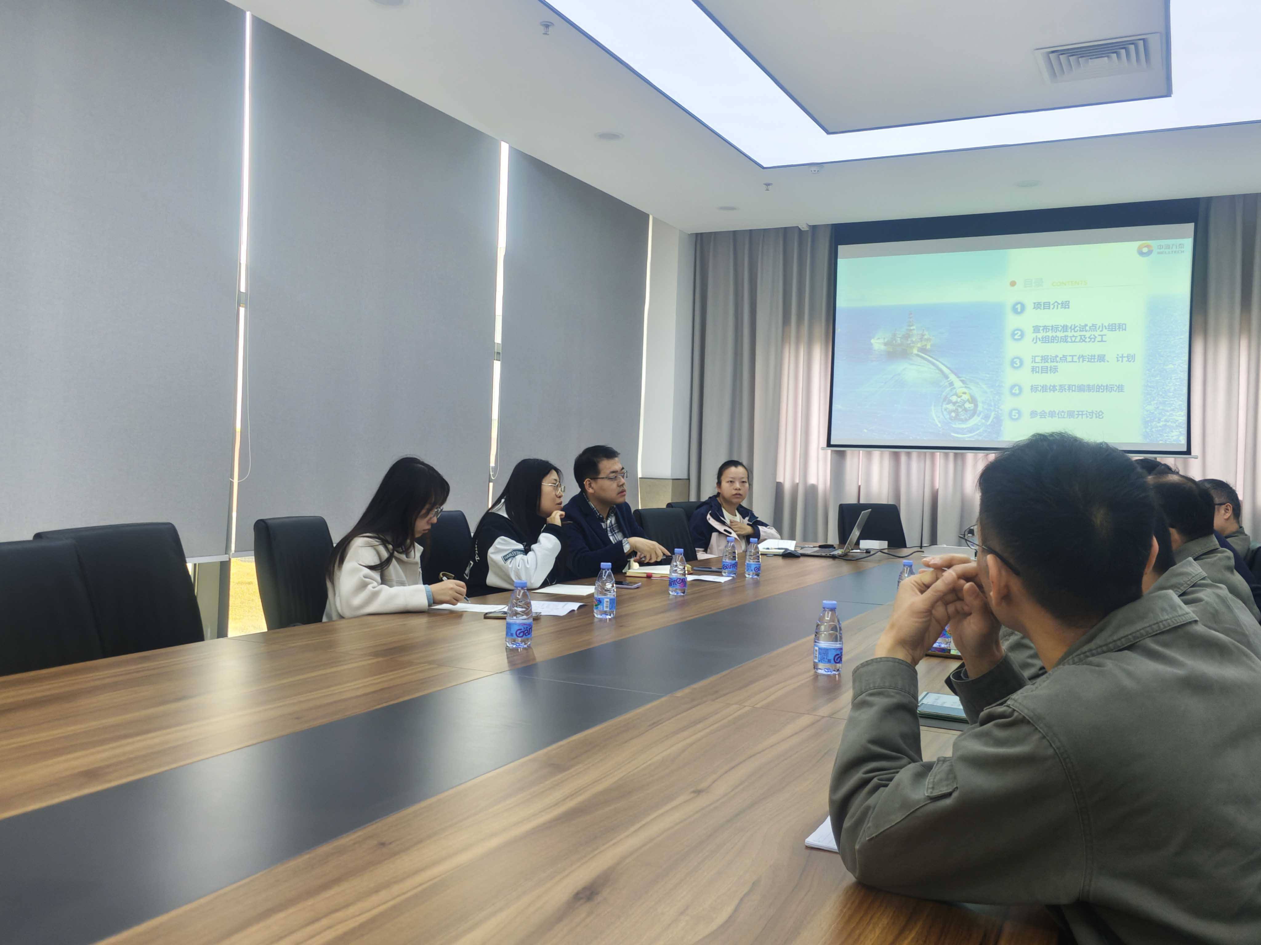 佛山市海洋石油高端裝備關(guān)鍵零部件中試工廠運營標準化試點項目正式啟動